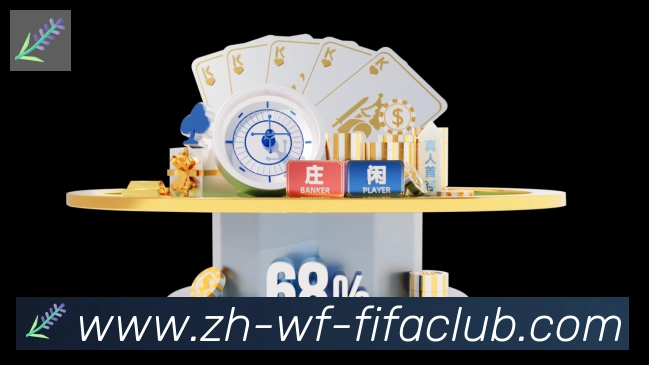 国际认证
